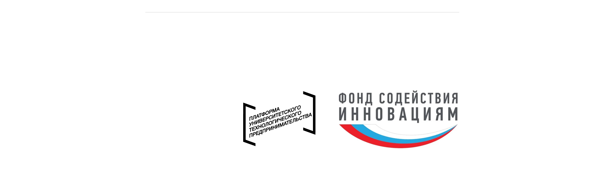 Декоративное фоновое изображение